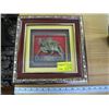 Image 1 : BOX FRAMED HORSE