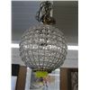 Image 1 : HANGING LIGHT FIXTURE (SMALLER SIZE)