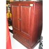 Image 1 : 2 DOOR, SINGLE DRAWER CABINET