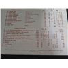 Image 13 : House of P.Y. Chong Menu, Wine List & Bio 20"x14"