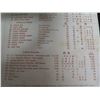 Image 8 : House of P.Y. Chong Menu, Wine List & Bio 20"x14"