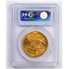 Image 2 : 1927 $20 Double Eagle Gold Coin PCGS MS63