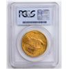 Image 2 : 1925 $20 Double Eagle Gold Coin PCGS MS63