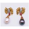 Image 1 : Pair 18K Yellow Gold, Ruby, Diamond & Pearl Earrings by Carlo Rici