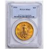 Image 1 : 1924 $20 Double Eagle Gold Coin PCGS MS63