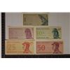 Image 1 : 5-1964 INDONESIA CU SEN BILLS: 1, 5, 10, 25 & 50