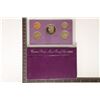 Image 1 : 1990 US PROOF SET (WITH BOX)