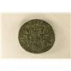Image 2 : ROMAN ANCIENT COIN