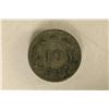 Image 2 : 1874 DENMARK SILVER 10 ORE. .0186 OZ. ASW