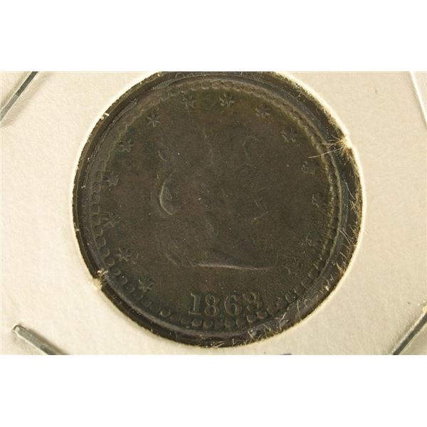 1863 CIVIL WAR TOKEN ''OUR NAVY" 90% ROTATED DIE