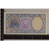 Image 2 : ARAB REPUBLIC OF EGYPT 10 PIASTRES CRISP UNC