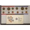 Image 2 : 1992 US MINT SET (UNC) P/D (WITH ENVELOPE)