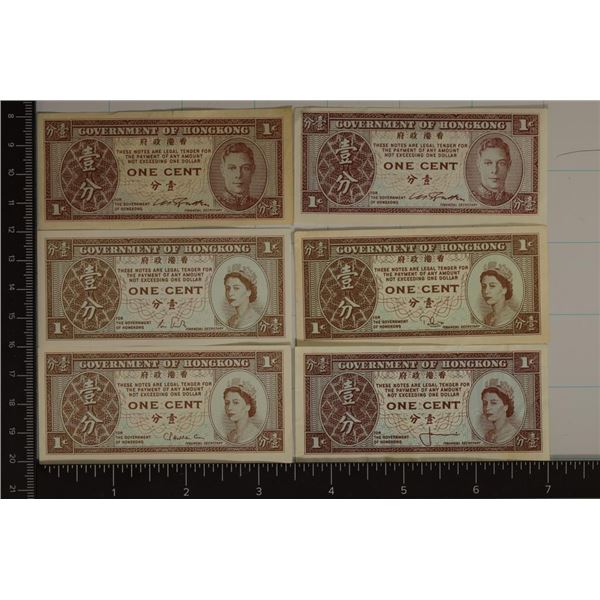 2-1945 & 4-1961 HOGN KONG 1 CENT BILLS. 4 ARE