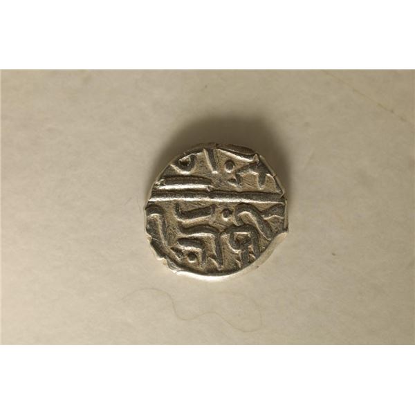 886-918 A.D. SILVER OTTOMAN EMPIRE BAYAZID II COIN