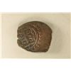 Image 2 : ISLAMIC ANCIENT COIN