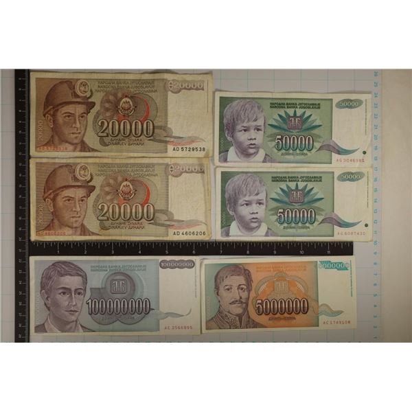 6 YUGOSLAVIA BILLS: 2-1987 (20,000 DINARA), 2-1992