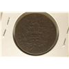 Image 2 : 1798 US LARGE CENT HIGH BOOK VALUE