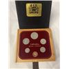 Image 2 : OFFICIAL 1979 CANADIAN UNCIRCULATED COIN SET IN WOOD CASE