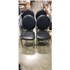 Image 1 : 4 LEATHER MODERN DINING CHAIRS