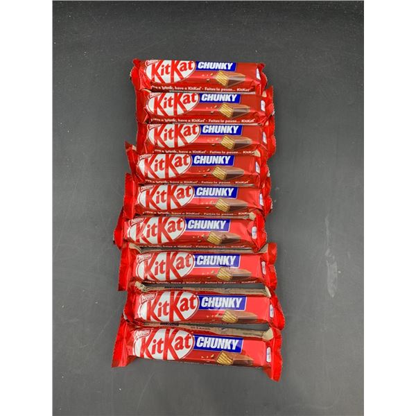 Nestle KitKat Chunky Candy Bars (9 x 49g)