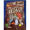Image 2 : Milk Chocolate M&M's Candy (5 x 200g)
