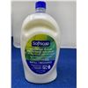 Image 1 : Softsoap Soothing Clean Refill (2.36L)