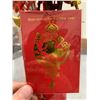 Image 4 : Chinese New Year Table Decoration