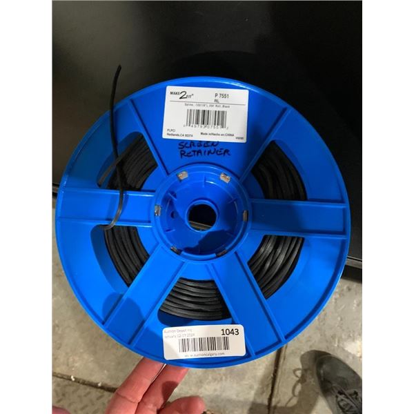 Make 2 Fit Screen Retainer Spline