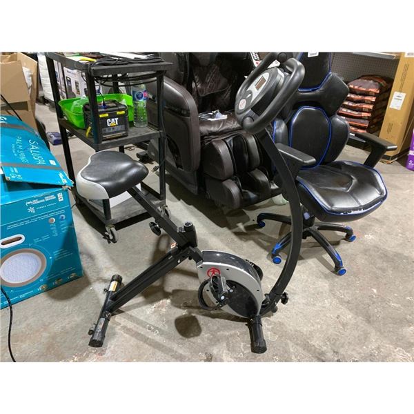Marcy compact folding stationary exercise bike