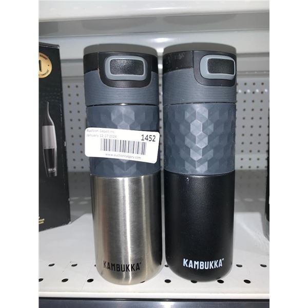 Lot of 2 kambukka coffee and tea mugs