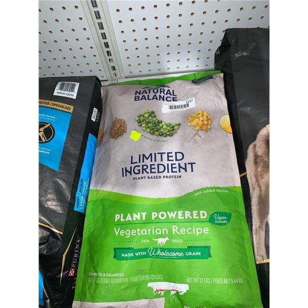 Natural balance plant powered vegan dog food 12lb