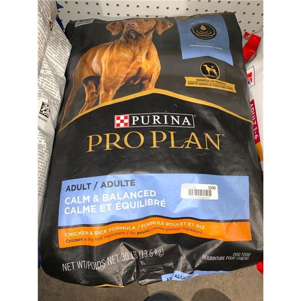 Purina pro plan adult dog food, chicken and rice, 30lb