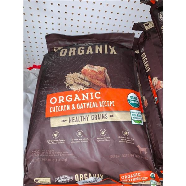 Castor & Pollux Organix adult dog food, chicken and oatmeal flavour, 18lb