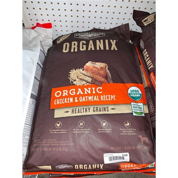 Castor & Pollux Organix adult dog food, chicken and oatmeal flavour, 18lb