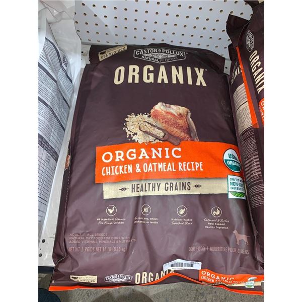 Castor & Pollux Organix adult dog food, chicken and oatmeal flavour, 18lb