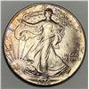 Image 1 : 1986 American Silver Eagle