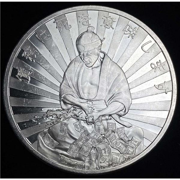 2017 Debt Means Death Silver Shield 1 ozt .999 Silver