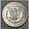 Image 2 : 1883-CC Morgan Silver Dollar MS64