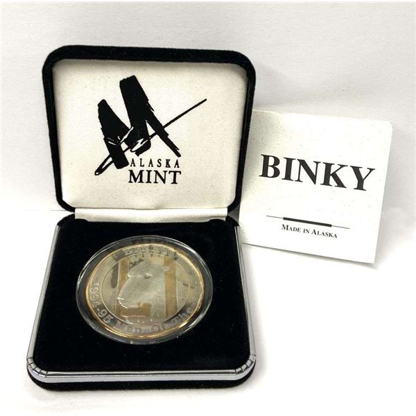 Rare 1994-95 Alaska Binky Man Of The Year Proof .999 Silver 1 ozt