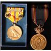 Image 2 : World War Two Medals  [174786]