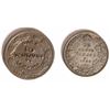 Image 7 : Foreign Coin Group (180+)  [176096]