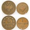 Image 1 : Austria Coins  [175123]