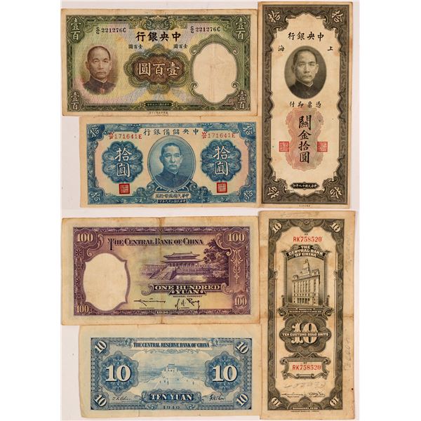 Central Bank of China Currency Notes  [175117]