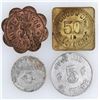 Image 2 : Paso Robles Token Group (4)  [174780]