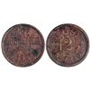 Image 1 : Budweiser: Carroll & Hester Token  [174784]