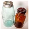 Image 2 : Lightening Amber Fruit Jar and Another (2)   [172322]