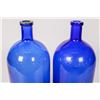 Image 2 : Giant Cobalt Wyeth Medical Bottles (2)   [172314]