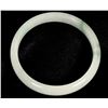 Image 2 : Gray Chinese Jade Bracelet   [172273]