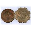 Image 1 : John Bowe's Saloon Tokens   [140324]