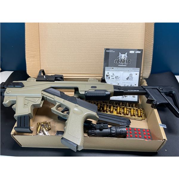 Lot of 1 Arctic Fox Eva Gun 05 Glock Shell Ejection Pistol/Rifle Toy